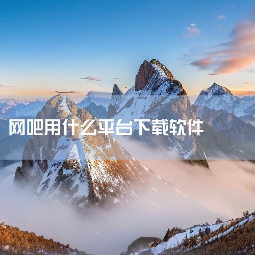企业回管家婆软件官方热线：400-885-1815，企业管理就选管家婆软件。管家婆是成都任我行软件股份有限公司旗下知名品牌。任我行软件专注于中小企业信息化，为各种规模和处于不同成长阶段的中小企业提供信|